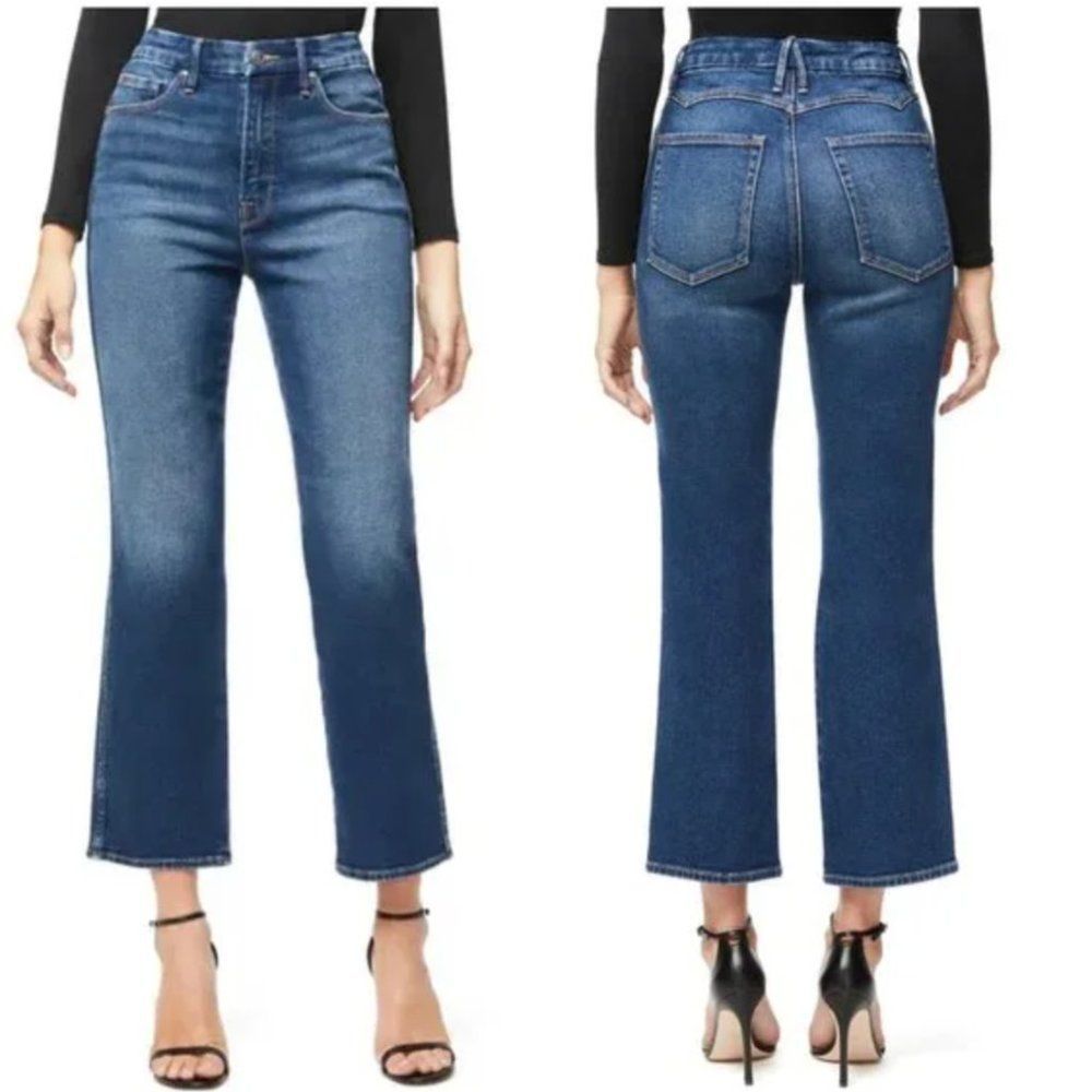 Good American Good Curve Western Yoke Blue 324 Size 4/27